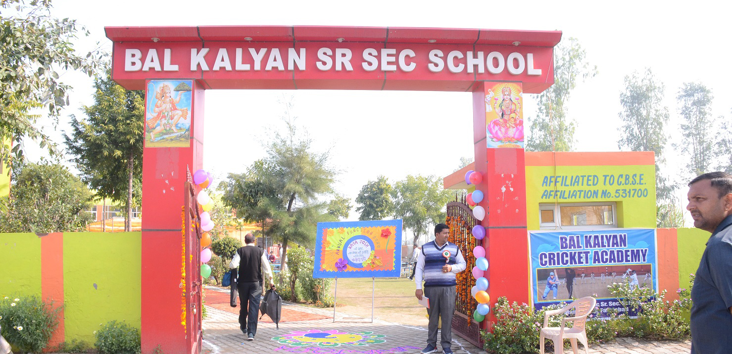 Bal Kalyan Public Sr. Sec. School – Page 2 – Manjhawali Faridabad 